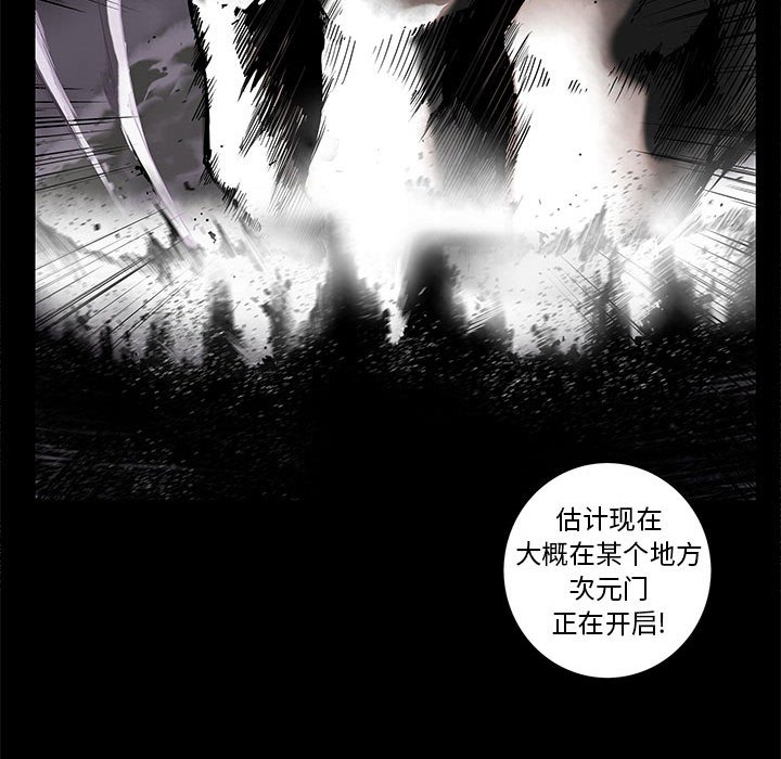 第36話 - 第55张