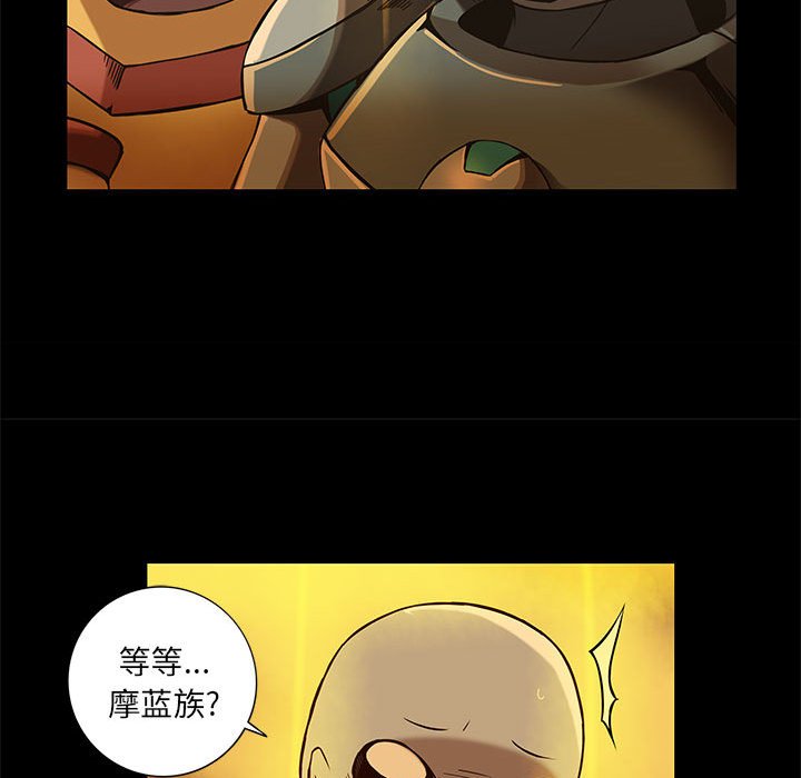 第36話 - 第58张