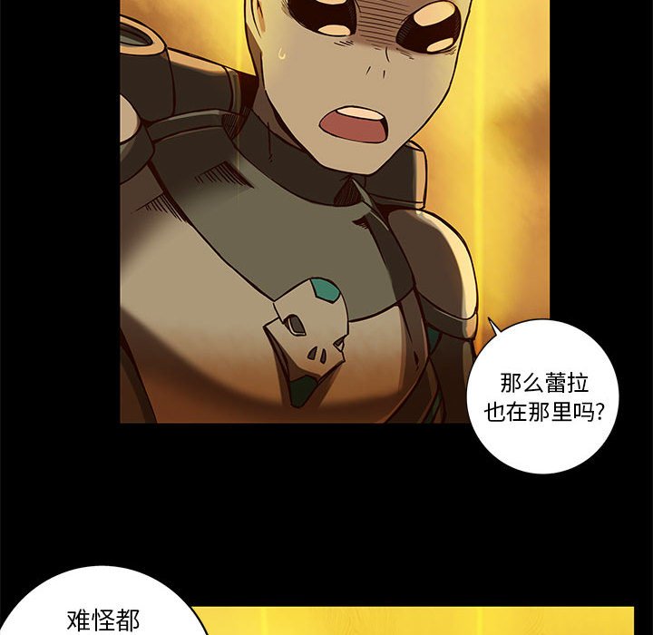 第36話 - 第59张