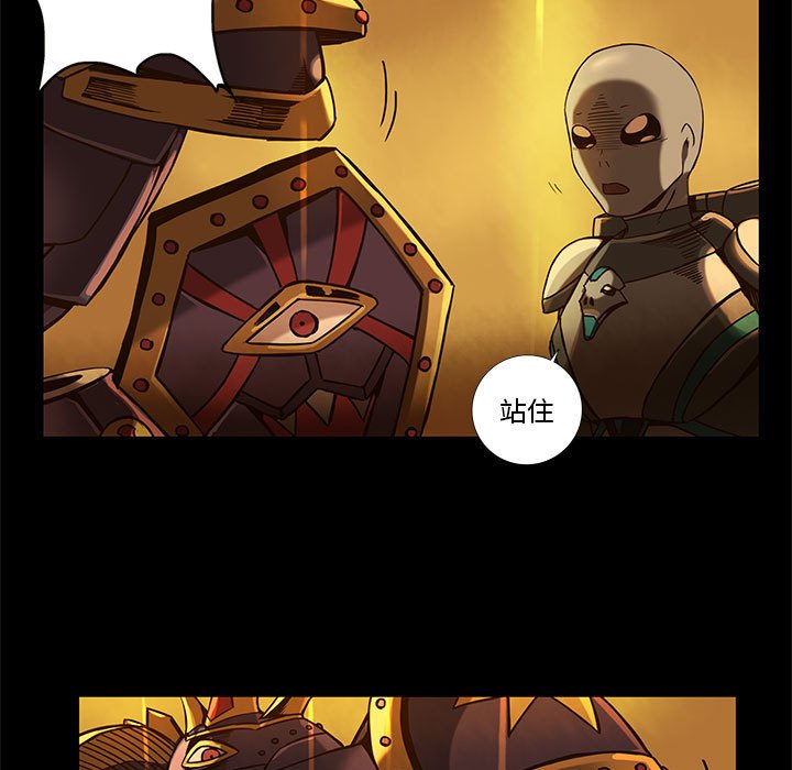 第36話 - 第64张