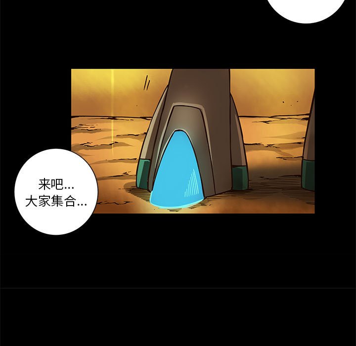 第36話 - 第66张