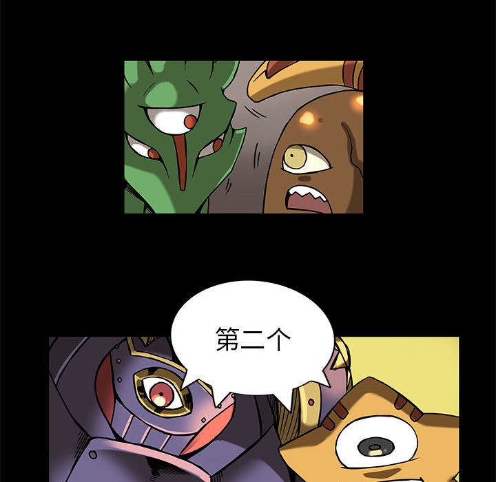 第36話 - 第71张