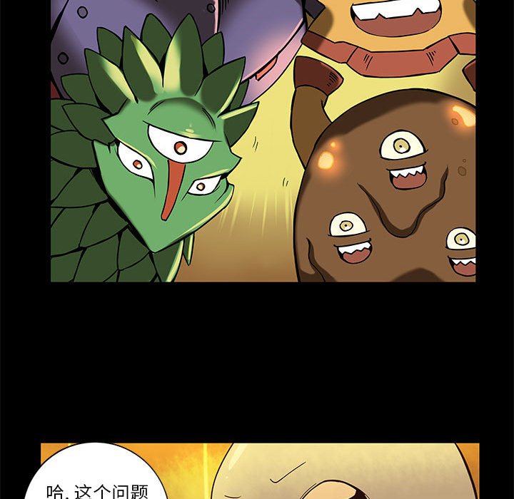 第36話 - 第72张