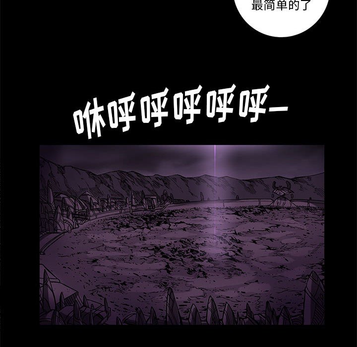 第36話 - 第74张