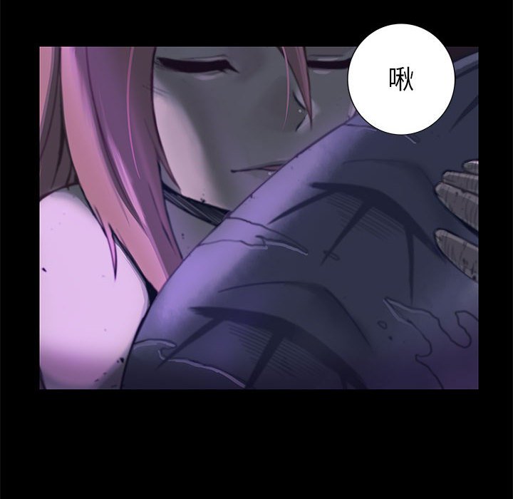 第36話 - 第82张