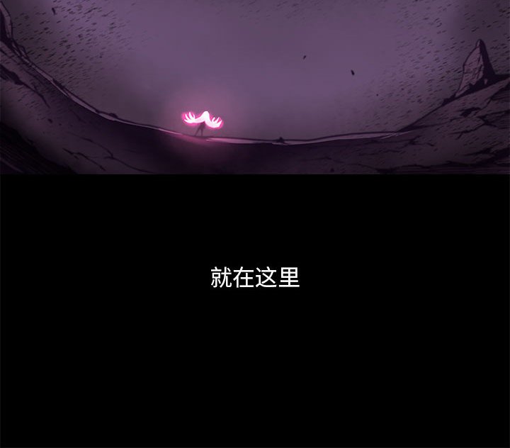 第36話 - 第95张