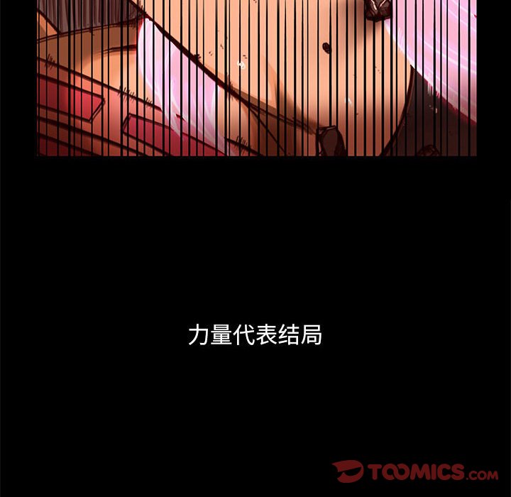 第37話 - 第49张