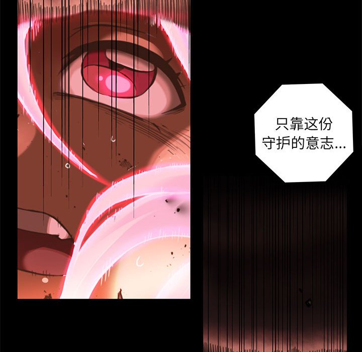 第37話 - 第52张