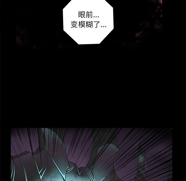 第37話 - 第54张