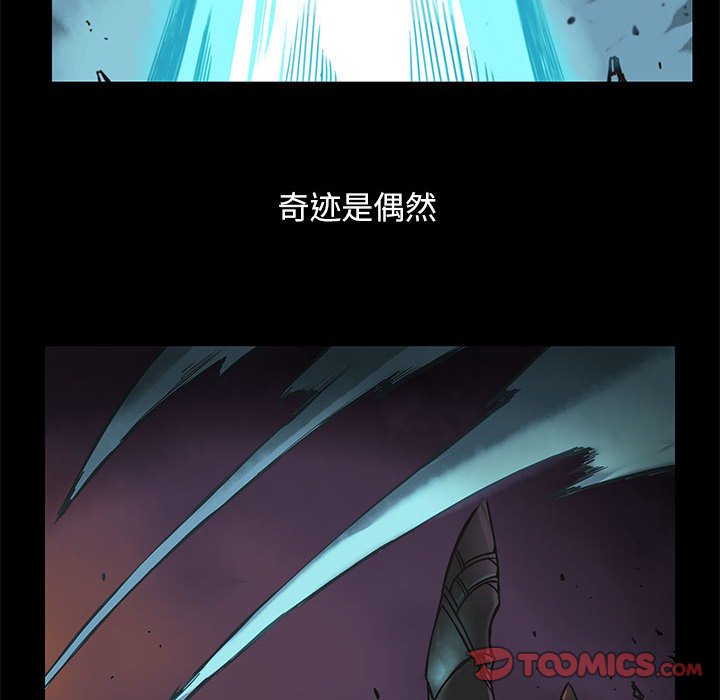 第37話 - 第57张