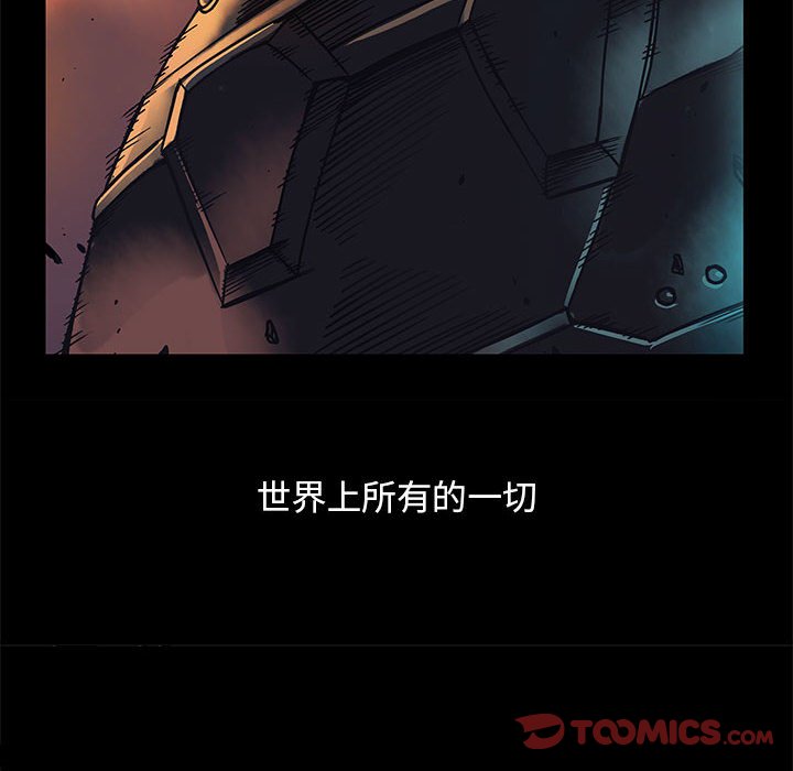 第37話 - 第59张