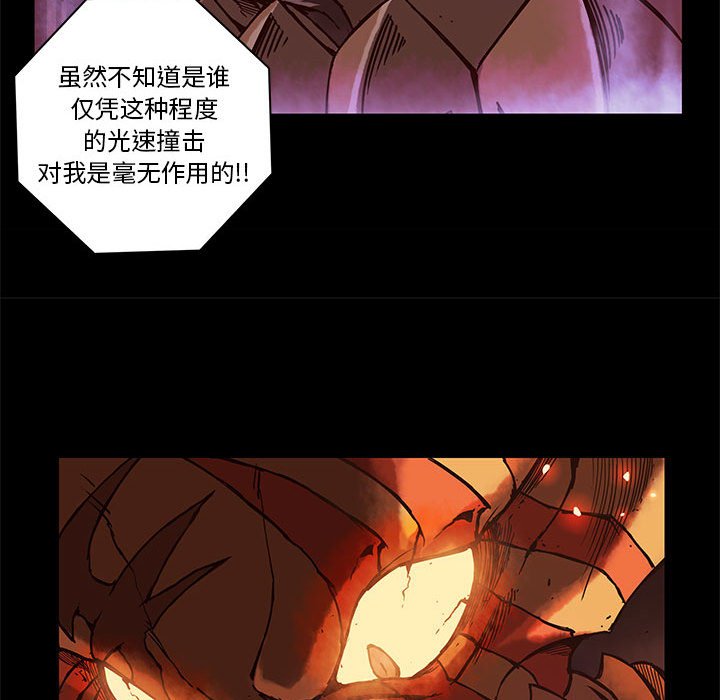 第37話 - 第76张