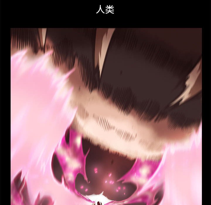 第38話 - 第20张