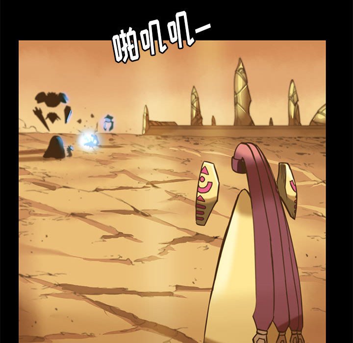 第38話 - 第62张