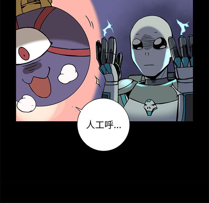 第38話 - 第68张