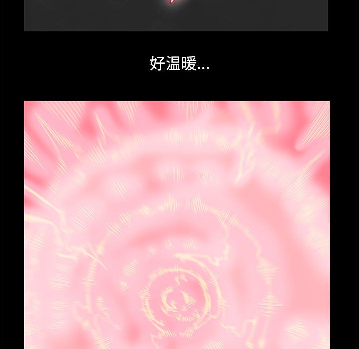 第38話 - 第78张