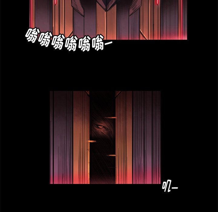 第4話 - 第12张
