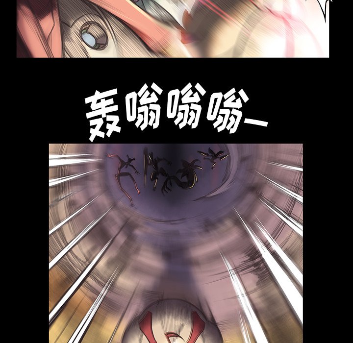 第4話 - 第14张