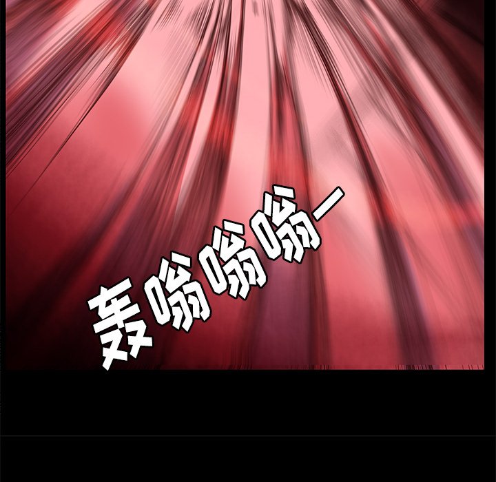 第4話 - 第27张