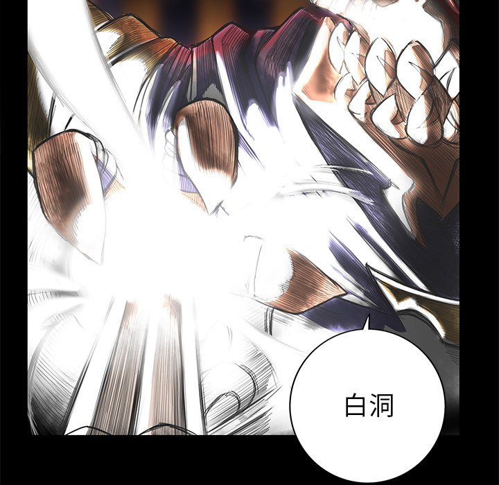第4話 - 第33张