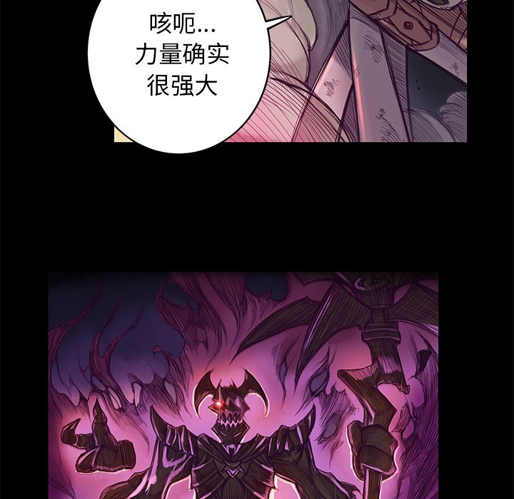 第4話 - 第39张