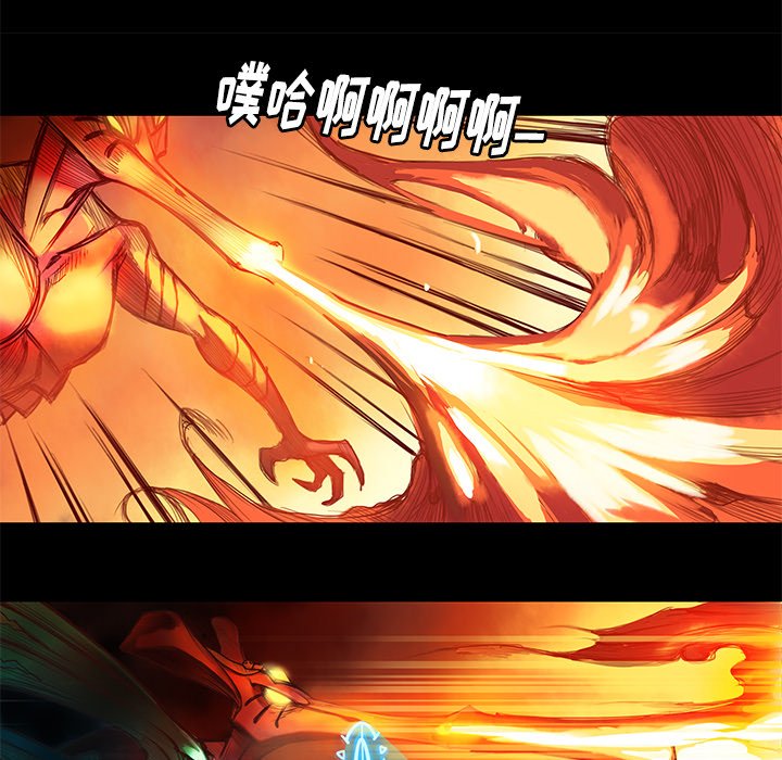 第4話 - 第44张