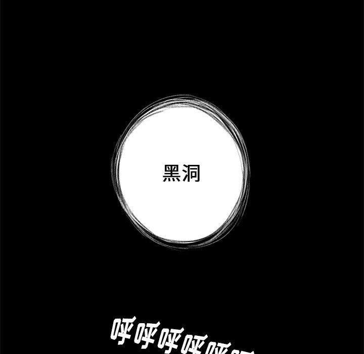 第4話 - 第46张