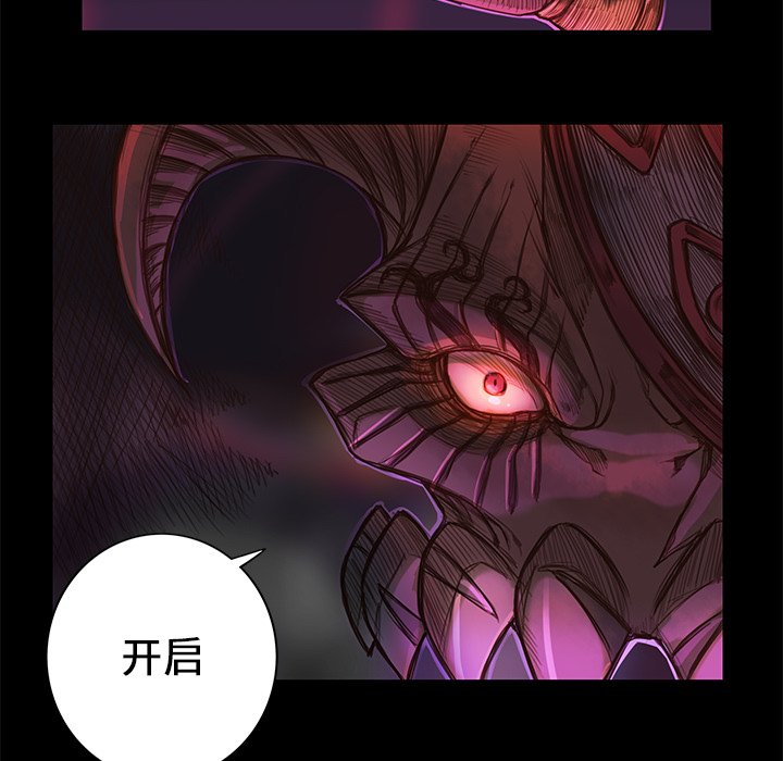 第4話 - 第53张