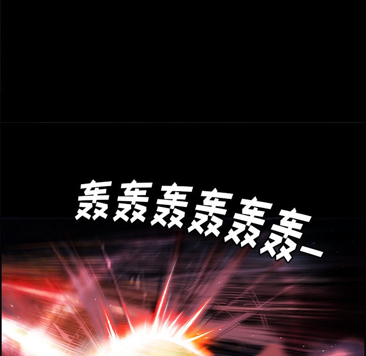第4話 - 第57张