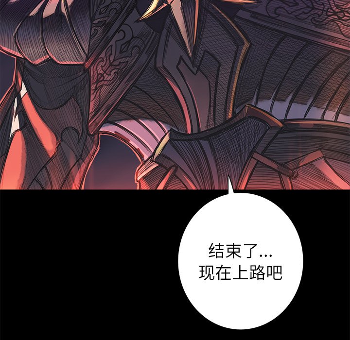 第4話 - 第64张
