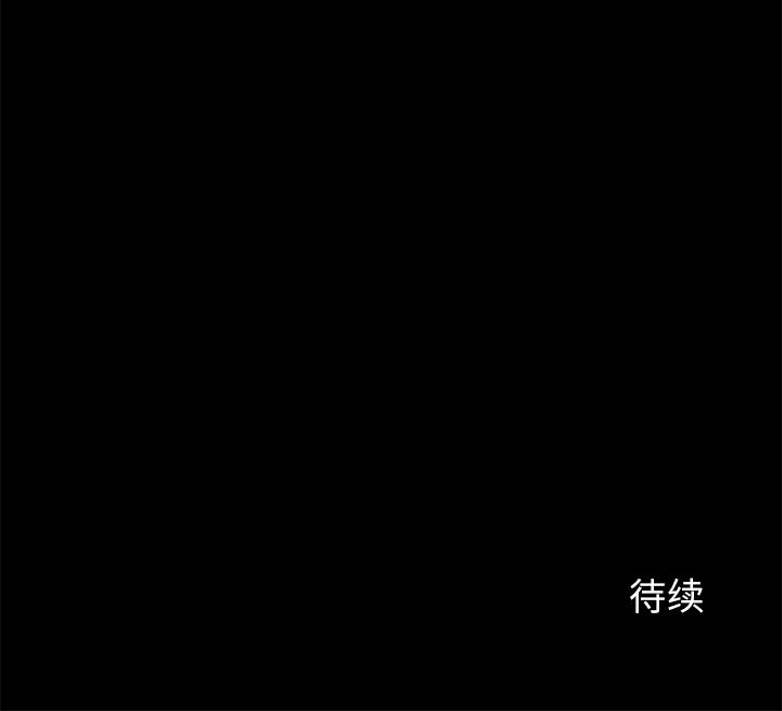 第4話 - 第65张