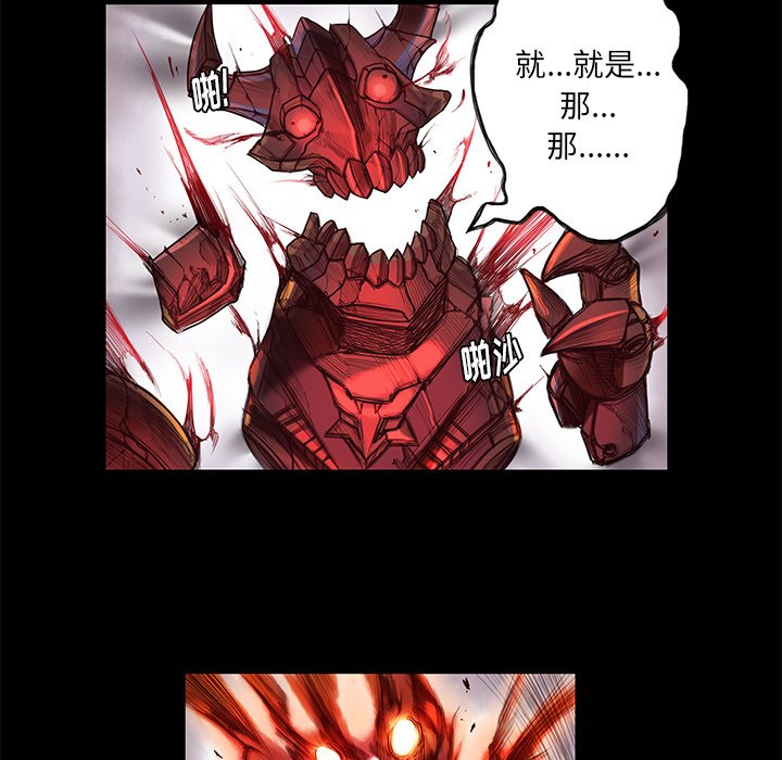 第4話 - 第7张