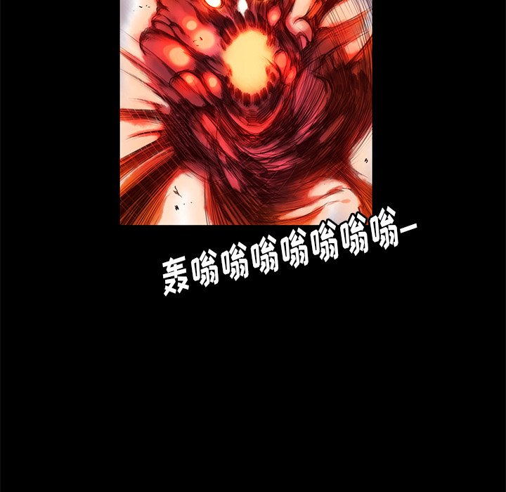 第4話 - 第8张