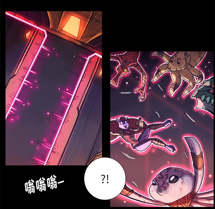 第5話 - 第26张