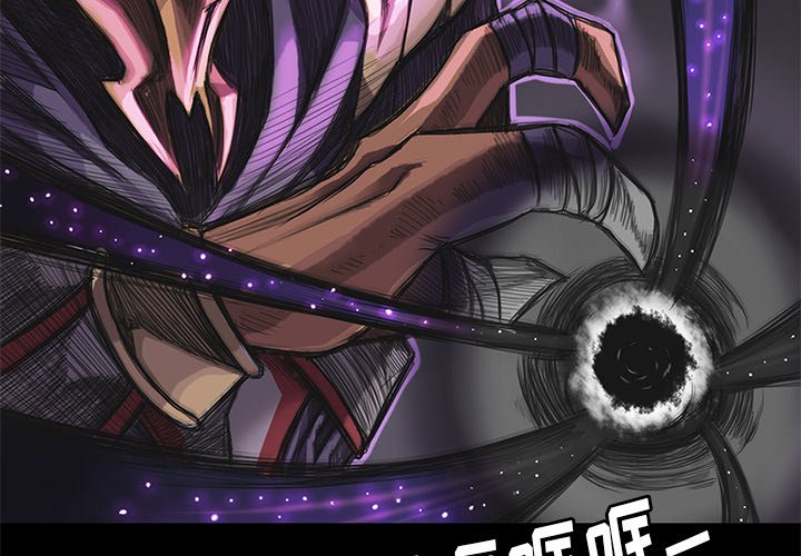 第5話 - 第3张