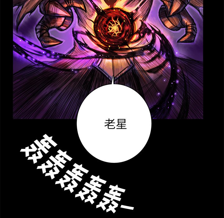 第5話 - 第33张