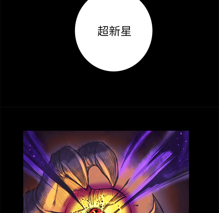 第5話 - 第35张