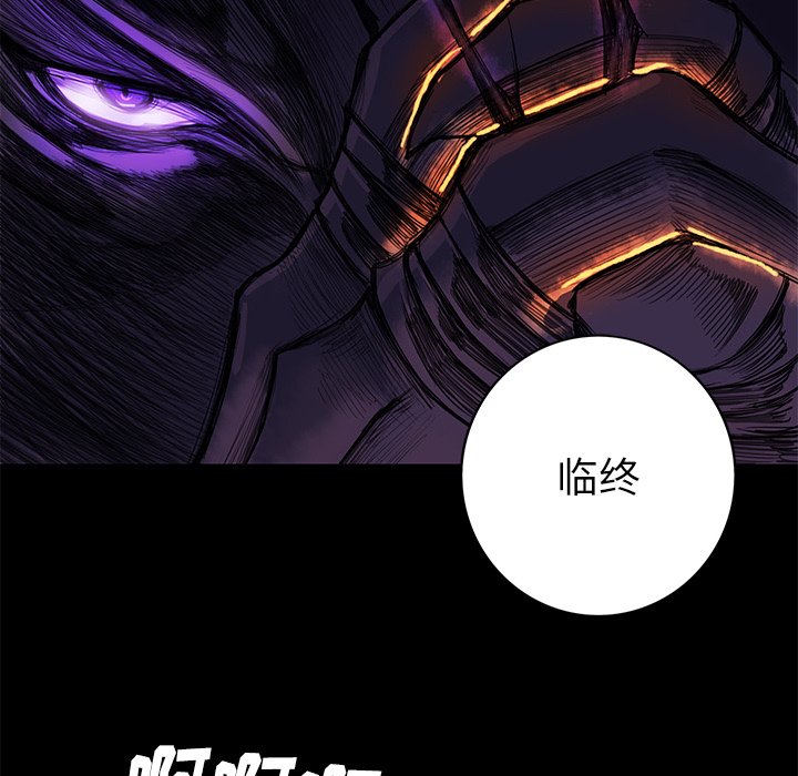 第5話 - 第37张
