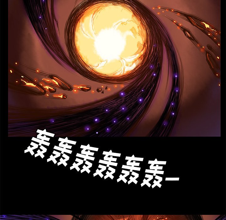 第5話 - 第42张