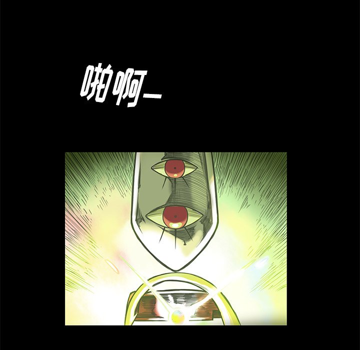 第5話 - 第48张