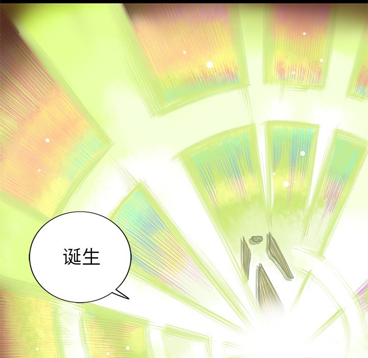 第5話 - 第49张