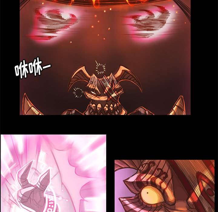 第5話 - 第53张