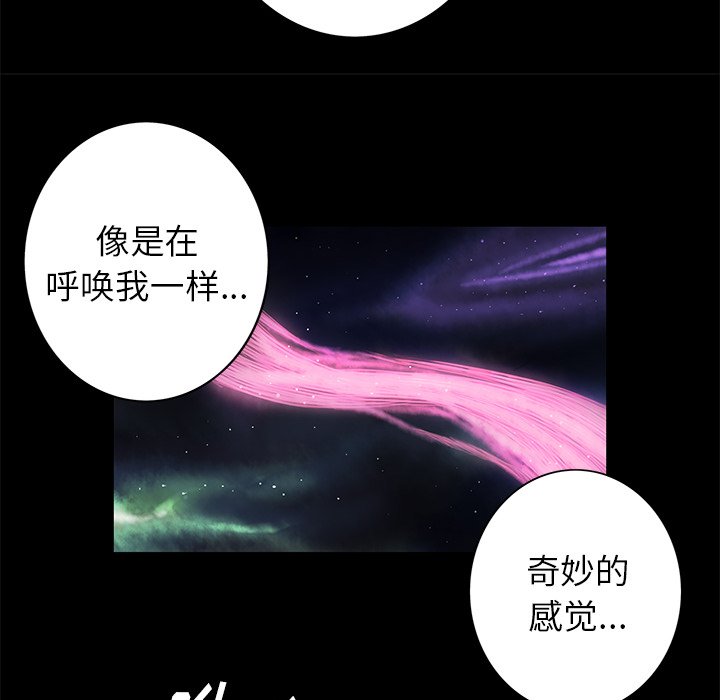 第5話 - 第65张