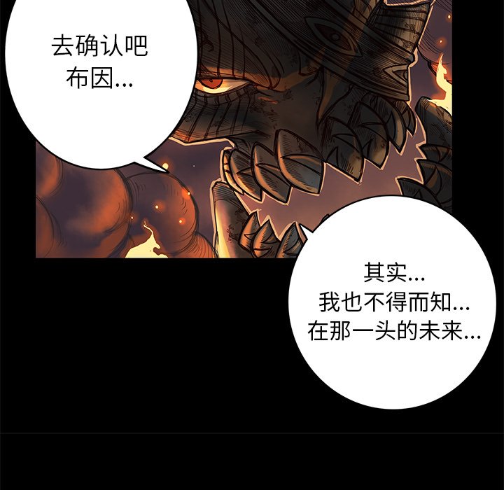 第5話 - 第67张