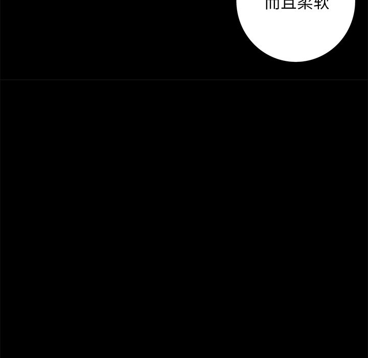 第5話 - 第78张