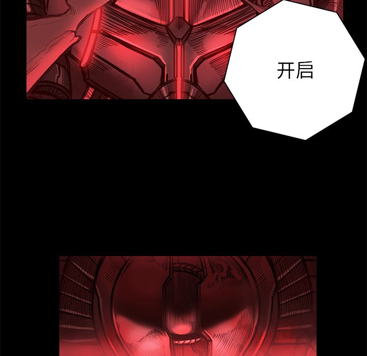 第5話 - 第80张