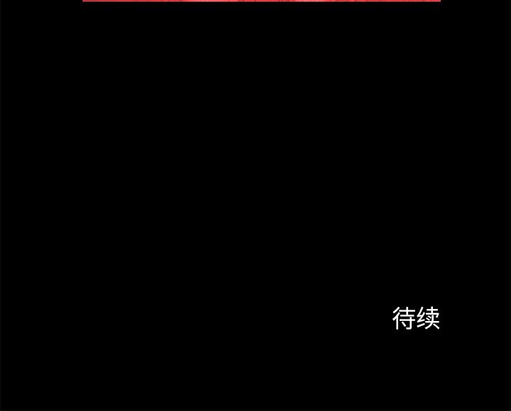 第5話 - 第81张