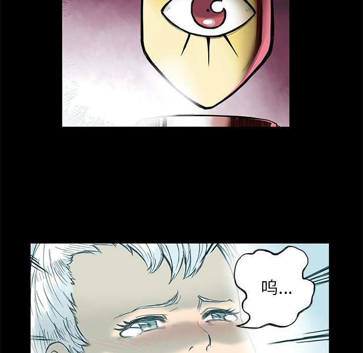 第6話 - 第11张