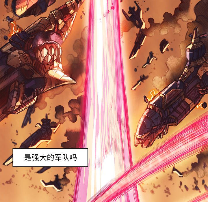 第6話 - 第33张