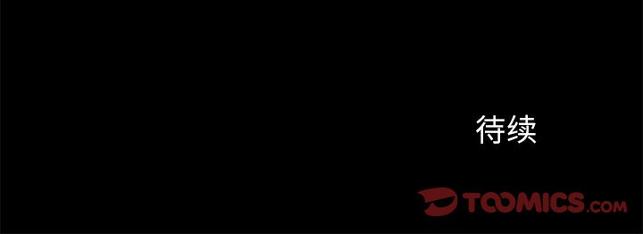 第6話 - 第54张